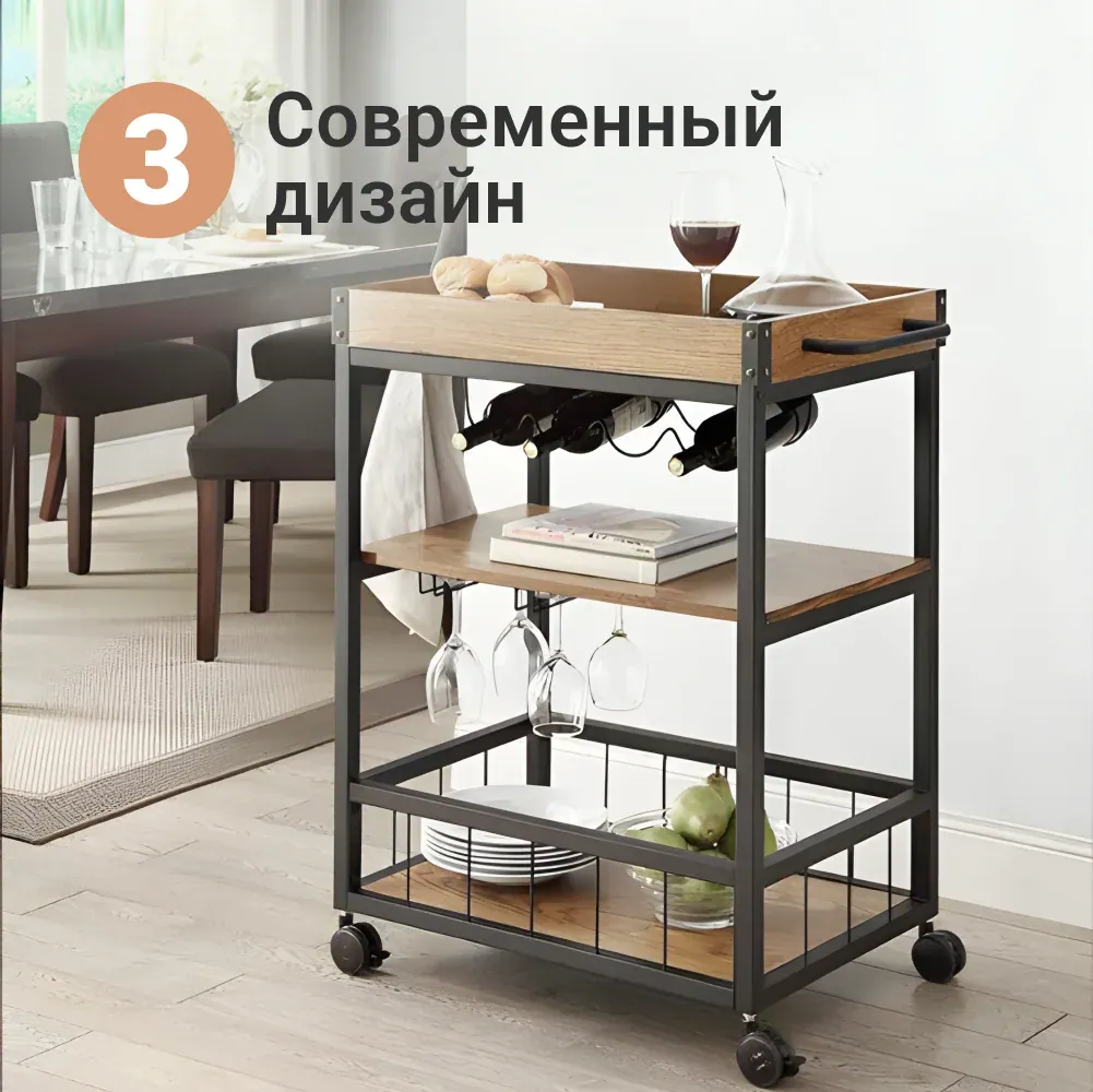 Полка, размер уточняется
