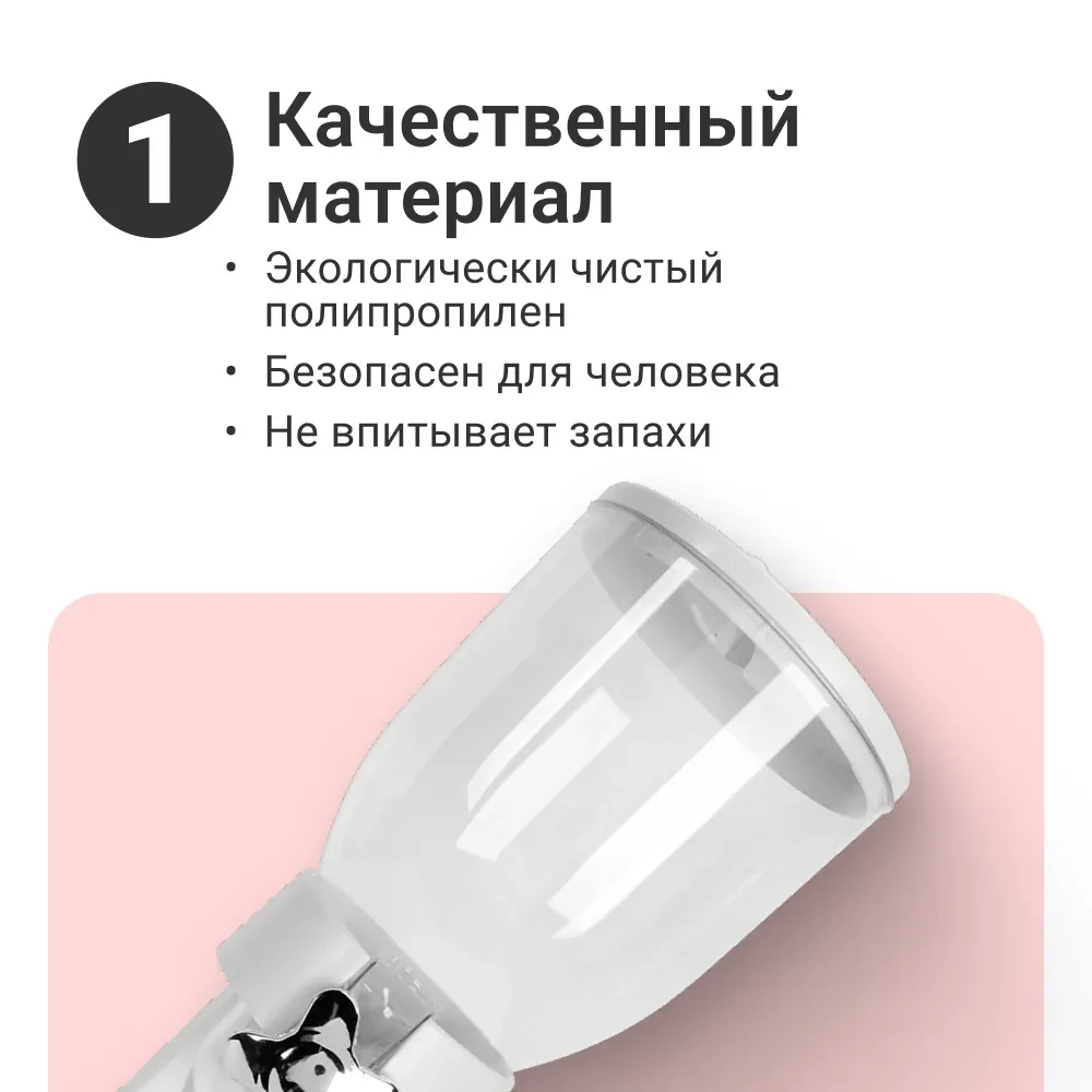 Ведро для мусора, размер уточняется