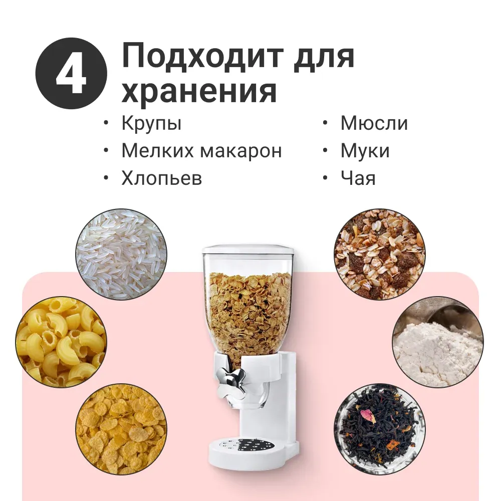 Ведро для мусора, размер уточняется