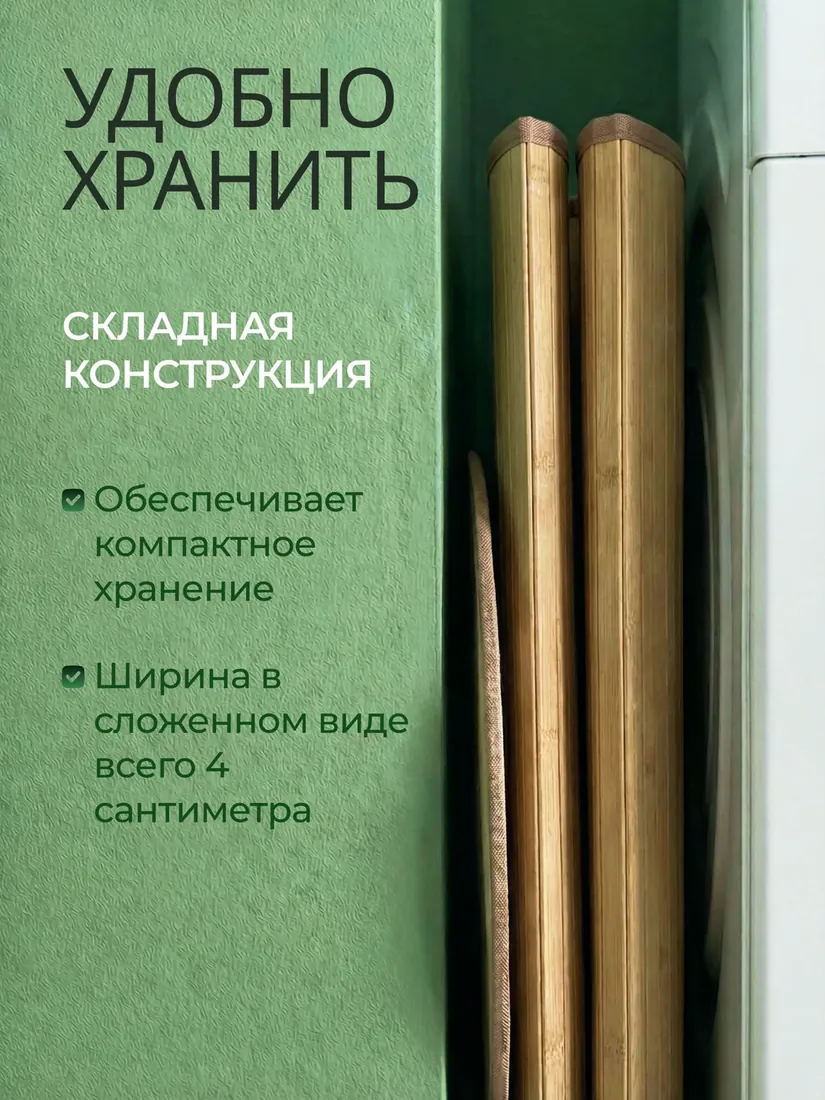 угловая, 35×35 см
