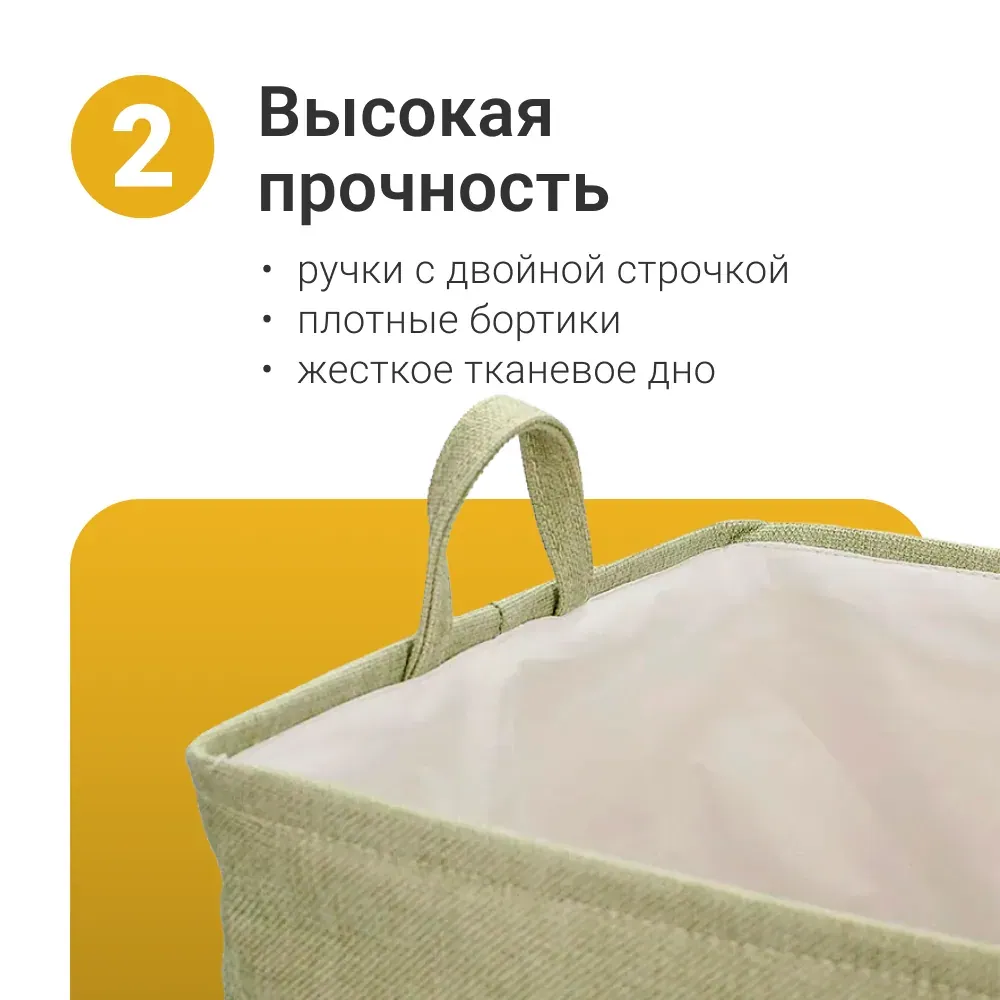 , 35×35 см