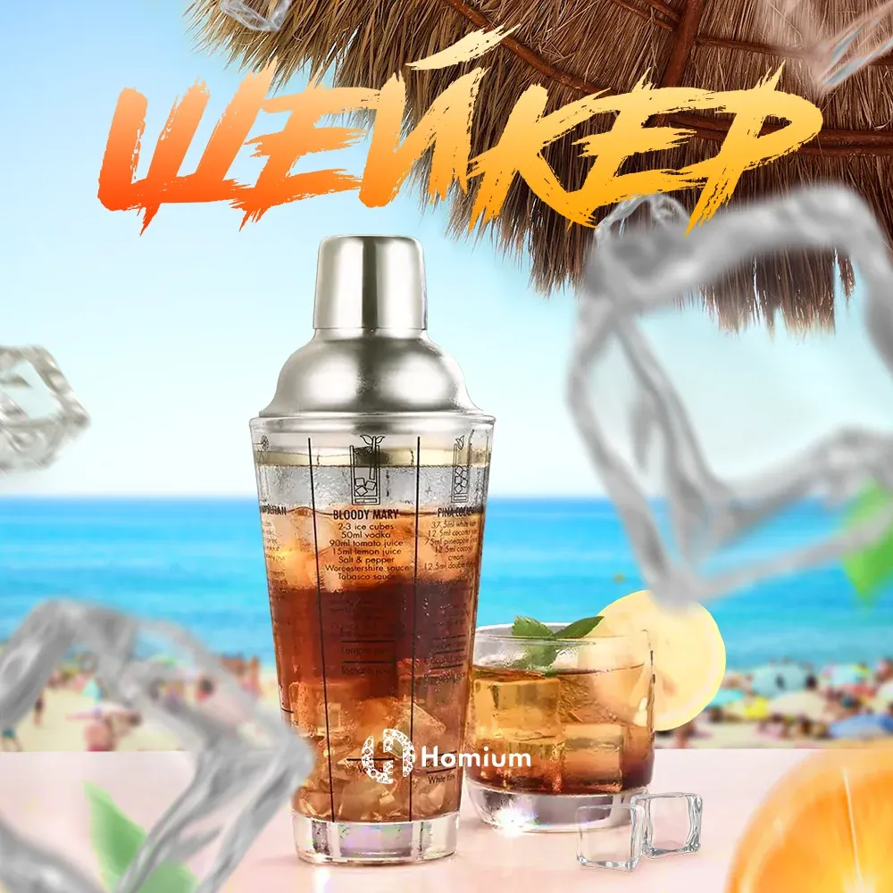 Стакан, размер уточняется